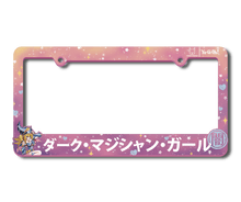 Load image into Gallery viewer, Yu-Gi-Oh! Dark Magician Girl (Pink) License Frame