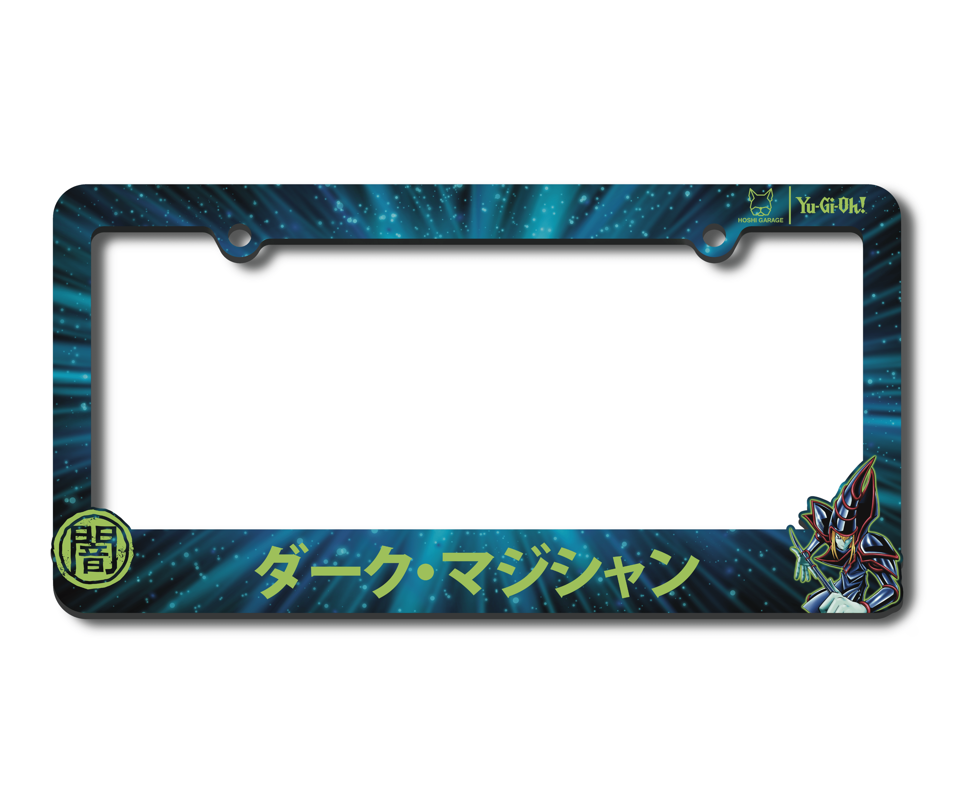 YUCHIページ Yu-Gi-Oh! Dark Magician License Frame – Hoshi Garage