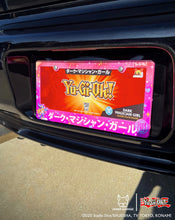 Load image into Gallery viewer, Yu-Gi-Oh! Dark Magician Girl (Pink) License Frame