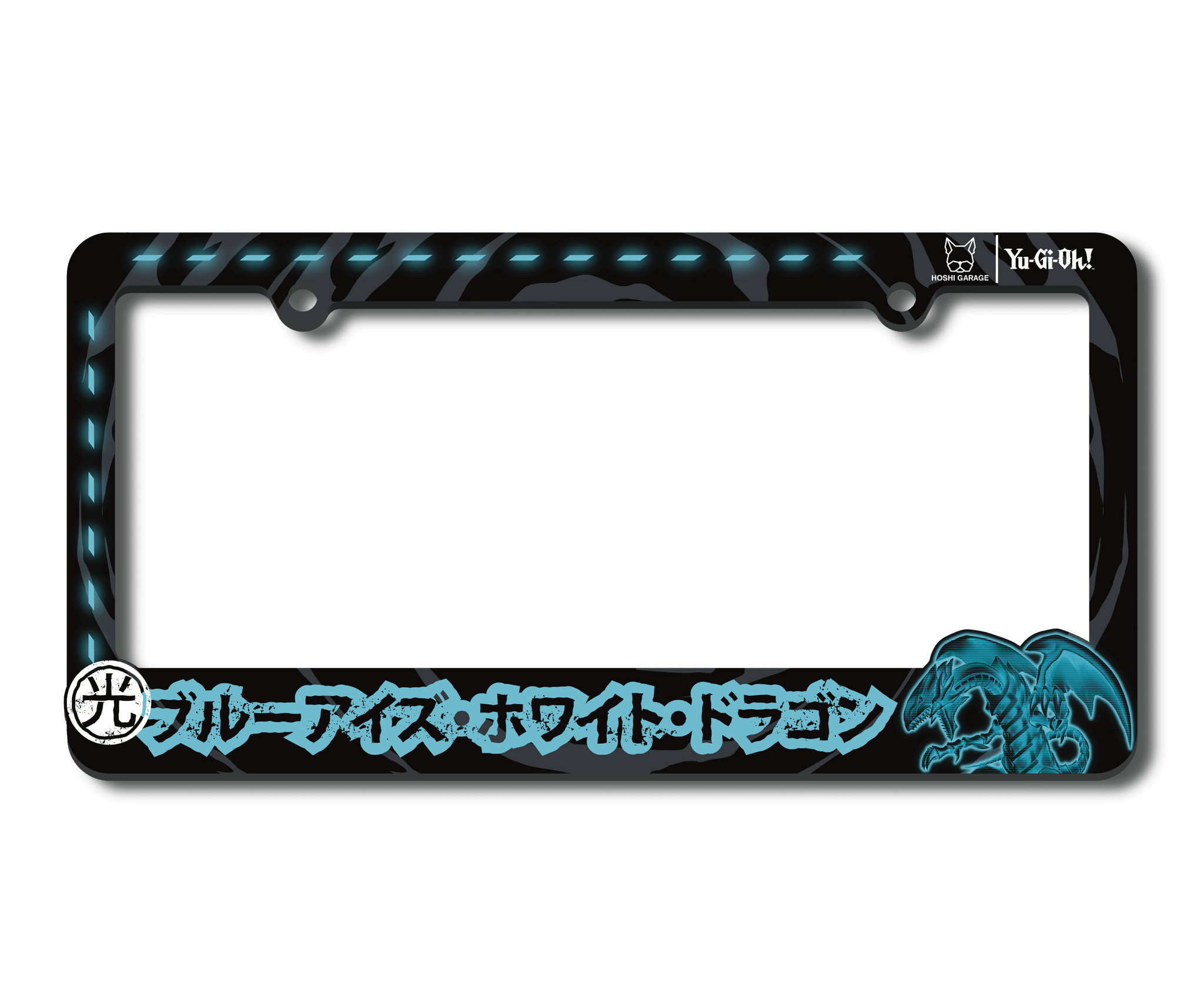 License Frames – Hoshi Garage