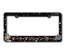 Load image into Gallery viewer, Yu-Gi-Oh! Dark Magician Girl (Black) License Frame
