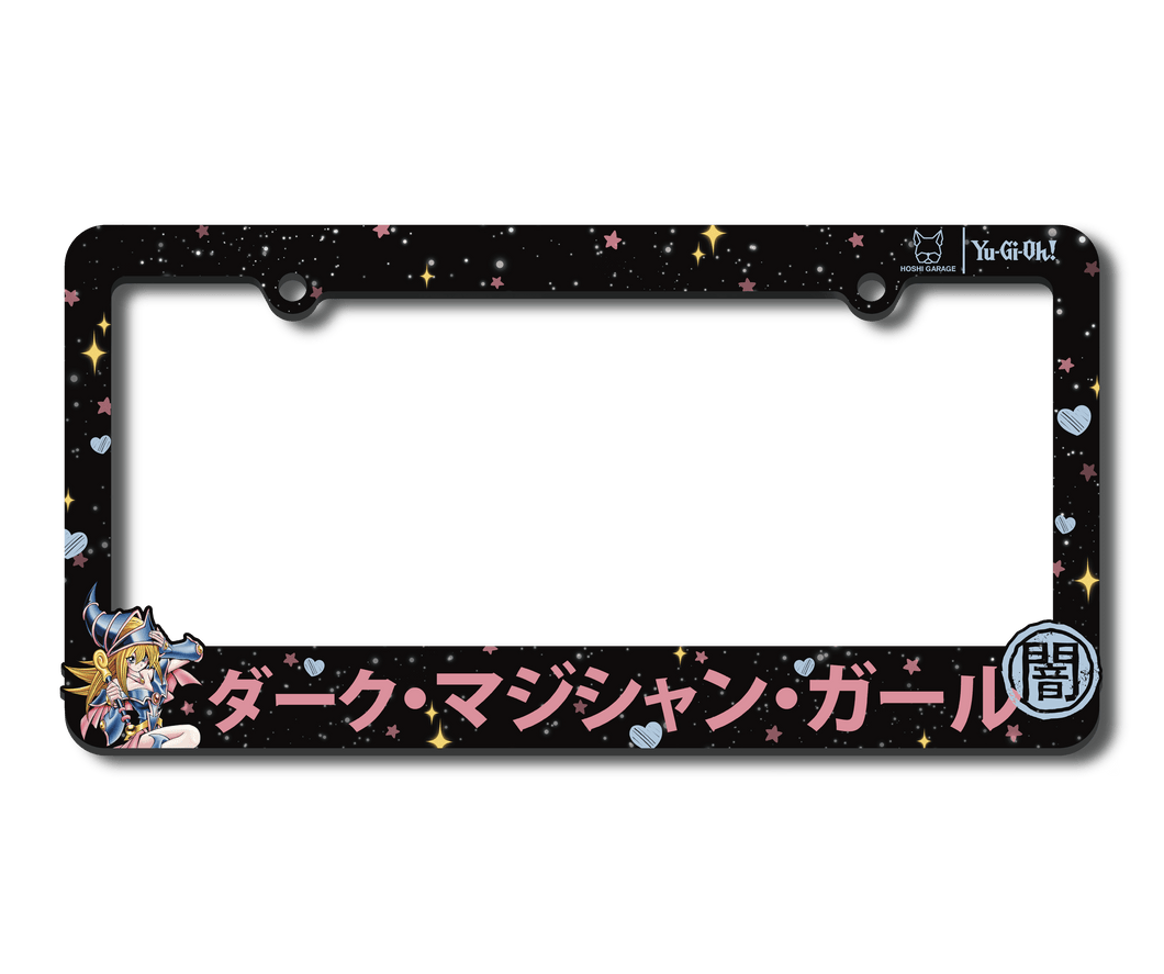 Yu-Gi-Oh! Dark Magician Girl (Black) License Frame