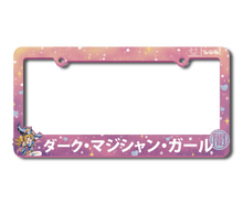 Load image into Gallery viewer, Yu-Gi-Oh! Dark Magician Girl (Pink) License Frame
