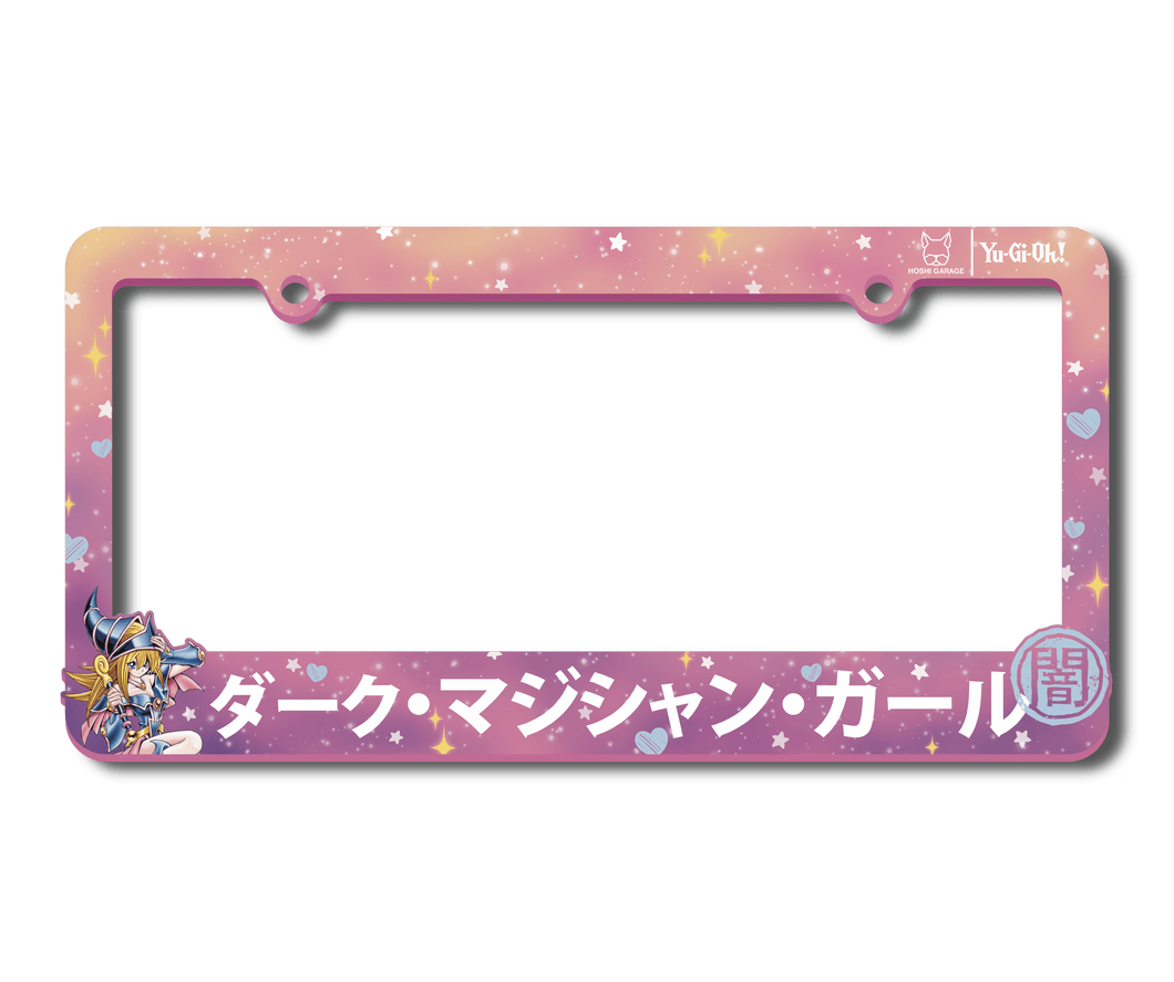 Yu-Gi-Oh! Dark Magician Girl (Pink) License Frame