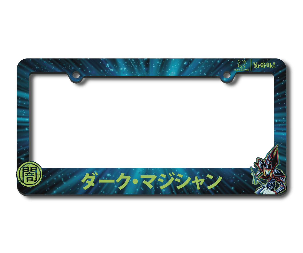Yu-Gi-Oh! Dark Magician License Frame